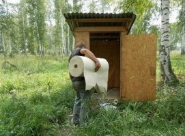 История в фотографиях, вместо тысячи слов