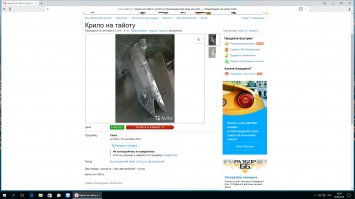 Народные перлы