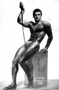 Самый первый!