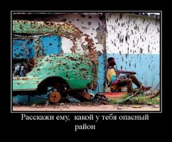 Как живёт одна из беднейших стран мира — Центральноафриканская Республика