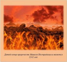 Значит, у меня еще есть время)