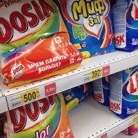 Флакон ведь задуман многоразовым? Он ведь должен как минимум 10 запусков выдержать?! Для справки Союз на орбиту закидывает  от 2 800 кг до 9 200, а не 520 как флакон.