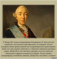 имели мы немецких вояк во все времена