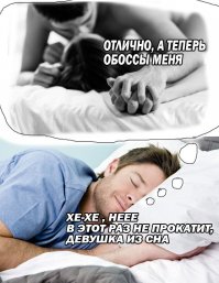 Смешные картинки из соц.сетей
