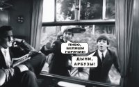 Первая и последние фотографии The Beatles