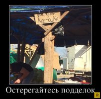 Улыбайка