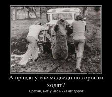 Улыбайка