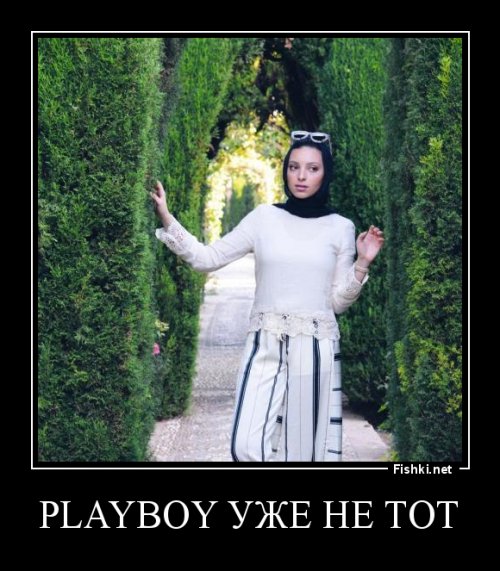 Vintage Playboy без силикона и фотошопа