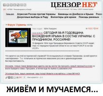 а теперь утритесь. он от вас ушёл.