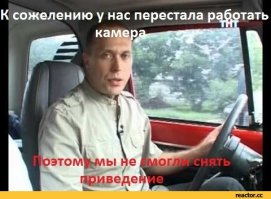 Интересные факты в картинка