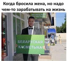 Смешные картинки из соц.сетей