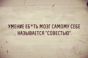 Смешные картинки из соц.сетей