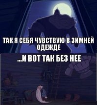 Смешные картинки из соц.сетей