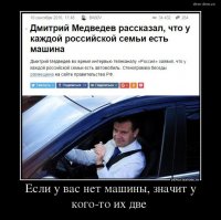 Смешные картинки из соц.сетей