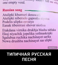 Смешные картинки из соц.сетей