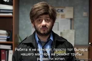 Желание клиента - закон