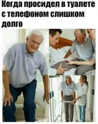 Смешные картинки из соц.сетей
