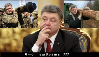 "Веселые картинки"  из соцсетей