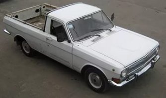 А почему про "Волгу" забыли? У меня даже такая моделька была.