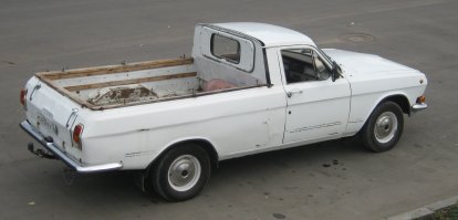 А почему про "Волгу" забыли? У меня даже такая моделька была.