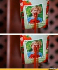 "Показалось"