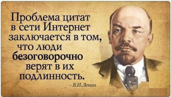 28  жизнеутверждающих цитат известных личностей о жизни    