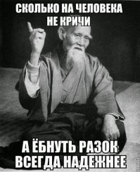 28  жизнеутверждающих цитат известных личностей о жизни    