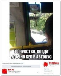 Смешные комментарии и высказывания из социальных сетей