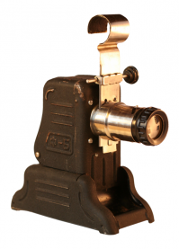 Вот такой аппарат был в детстве. Вечерние посиделки под это дело собирали всю детвору с улицы.