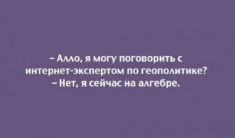 Заявление от Минобороны! Минобороны приступило к созданию "Ратника-3" с экзоскелетом
