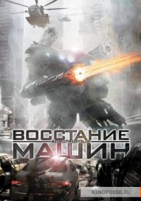 Этот день наступил. Умный холодильник самостоятельно зашел на PornHub