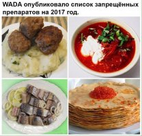 О эта сладкая притягательность запрета..ммммм:)