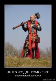 Первая в мире коллекция ювелирных изделий для бородатых мужчин