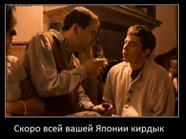 Землетрясения глазами очевидцев