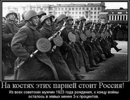 Раскопки немецкого подземного укрытия на Миус-фронте