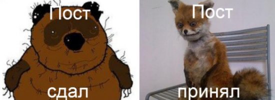 Слушательница британского радио попросила прекратить антироссийскую пропаганду