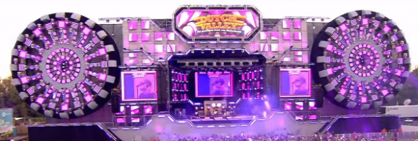 сцена классная