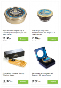 Да пожалуйста, нам не жалко