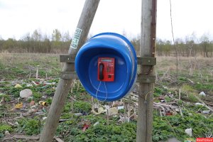 К этим туалетам подходить близко нельзя. Их не обслуживают совсем. Пользуюсь туалетами на заправках. Эти туалеты из серии телефонизации всей страны. Вроде есть - а пользоваться нельзя.