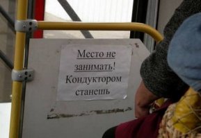 Мечты сбываются