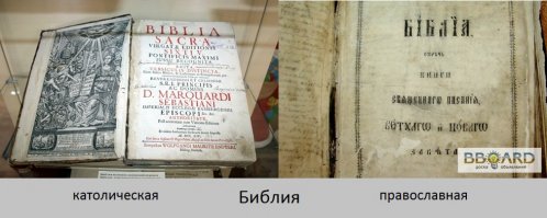 Как полуграмотный чучундр может быть не только доктором наук, но и министром культуры 
