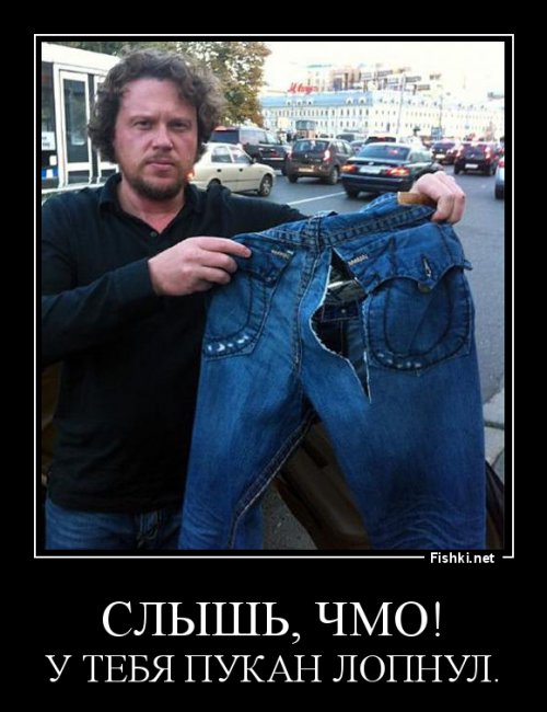 Сталин об украинском национализме