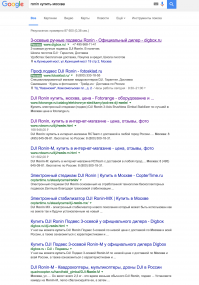 Их сейчас,хоть  опой ешь....