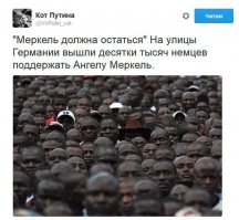 Мир на пороге катастрофических изменений