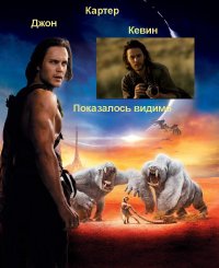 Кевин Картер, получив Пулитцеровскую премию, совершил самоубийство