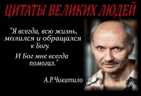 10 самых нерелигиозных стран в мире