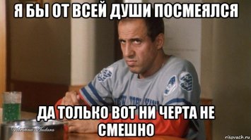 Весёлые карикатуры «Бесэдера?» про Фемиду