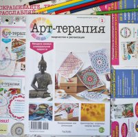 Когда гениально разрисовываешь лестницу