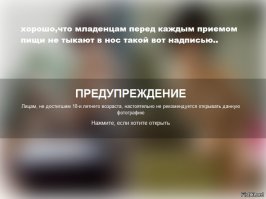 Vintage Playboy без силикона и фотошопа