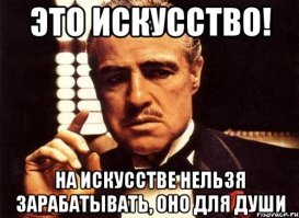 15 самых дорогих художественных выставок в мире